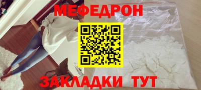 каннабис Ливны