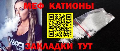 синтетический гашиш Ликино-Дулёво