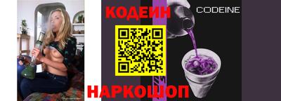 синтетический гашиш Ликино-Дулёво