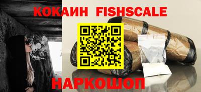 каннабис Ливны