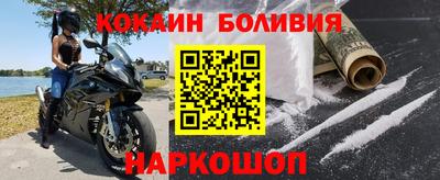 каннабис Ливны