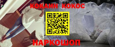 синтетический гашиш Ликино-Дулёво