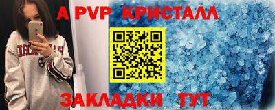 синтетический гашиш Ликино-Дулёво