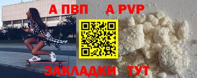 синтетический гашиш Ликино-Дулёво