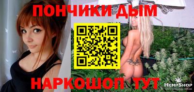 Альфа ПВП Лесосибирск