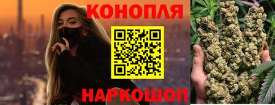 синтетический гашиш Ликино-Дулёво