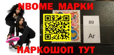 Альфа ПВП Лесосибирск