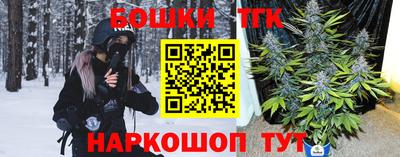синтетический гашиш Ликино-Дулёво