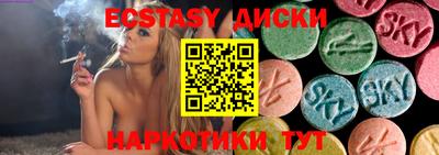 Альфа ПВП Лесосибирск