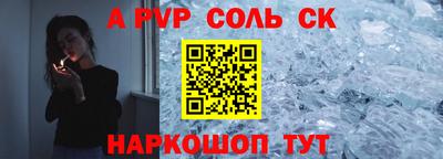 синтетический гашиш Ликино-Дулёво