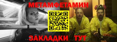 синтетический гашиш Ликино-Дулёво