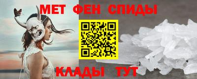 Альфа ПВП Лесосибирск
