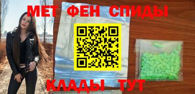 синтетический гашиш Ликино-Дулёво