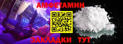 каннабис Ливны