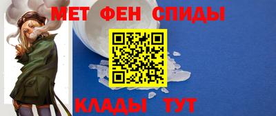 каннабис Ливны
