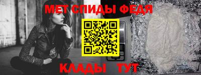 Альфа ПВП Лесосибирск