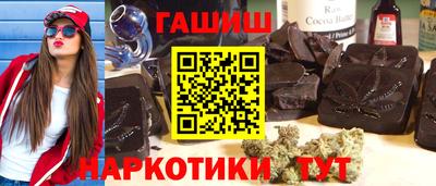 Альфа ПВП Лесосибирск
