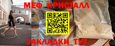 синтетический гашиш Ликино-Дулёво