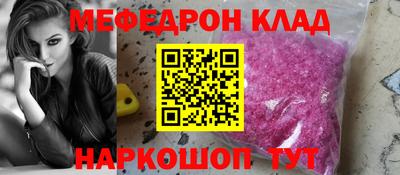 синтетический гашиш Ликино-Дулёво