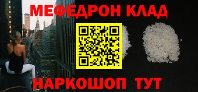 Альфа ПВП Лесосибирск
