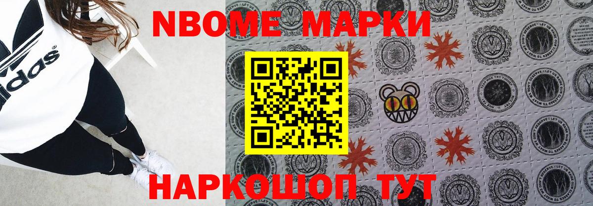 LSD-25 экстази кислота Зима